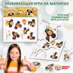 Настольная игра Умные игры Чебурашка