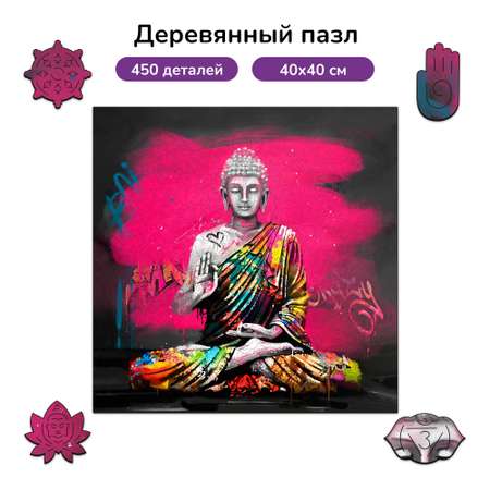 Пазл Active Puzzles деревянный
