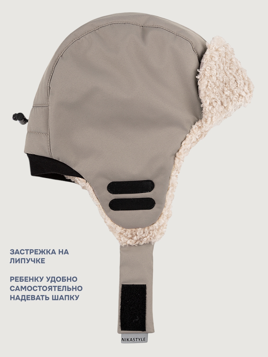 Шапка NIKASTYLE 11з16325 какао - фото 9