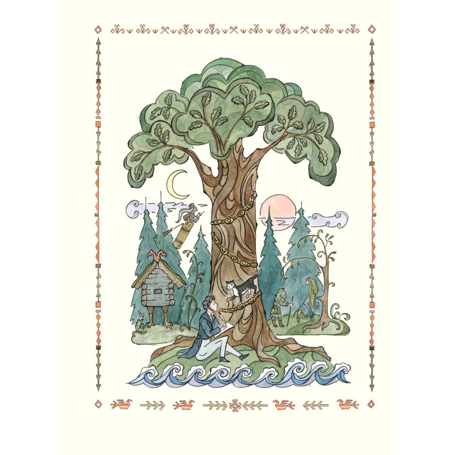 Книга Эксмо Руслан и Людмила ил. Т. Муравьёвой - фото 2