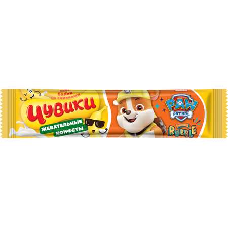 Конфеты жевательные Paw Patrol с сюрпризом 50г