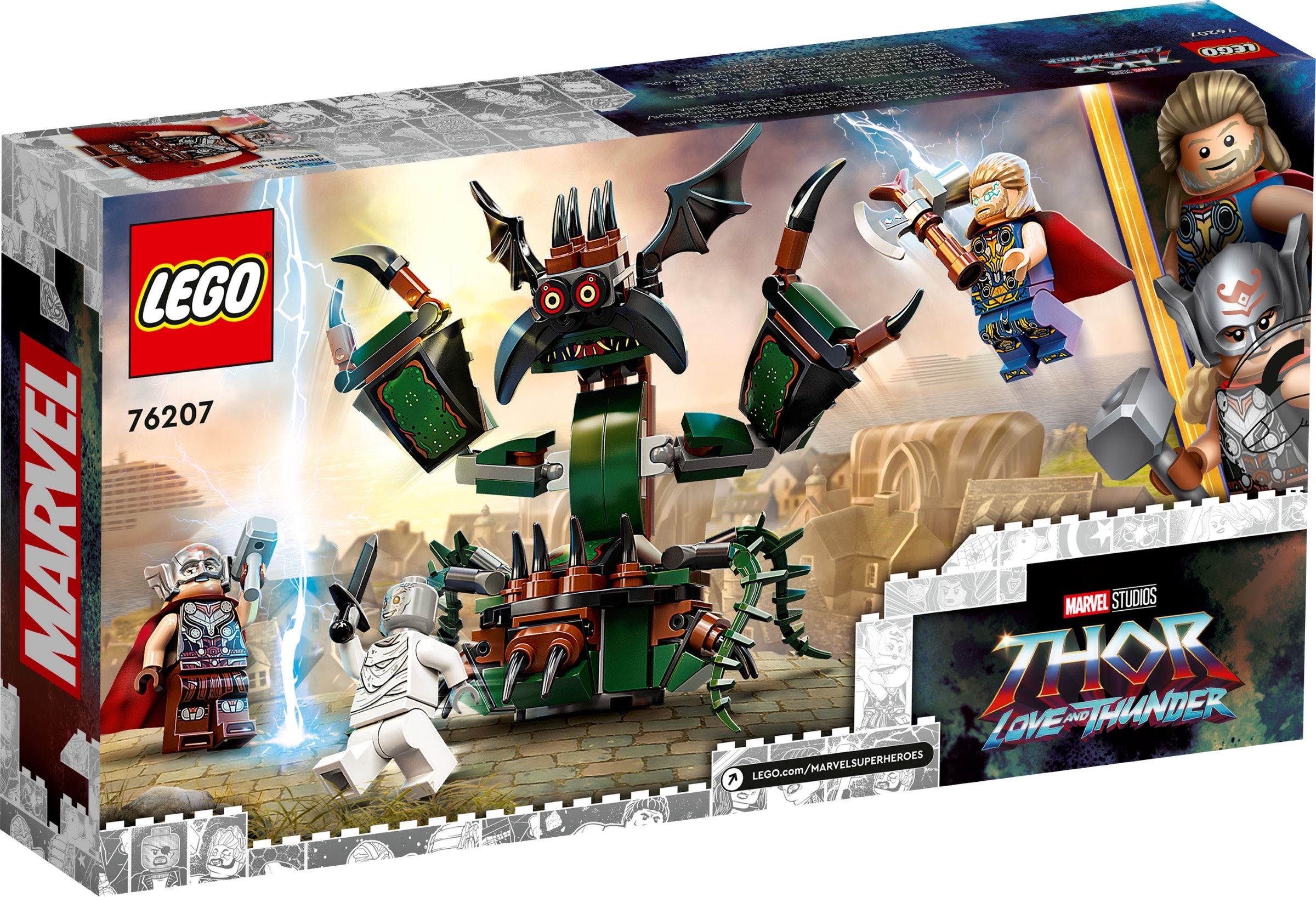 Конструктор LEGO 545 дет. - фото 2