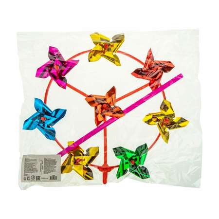 Ветрячок 50 см 1 шт 1TOY игрушка ветерок детский вертушка ветряк игрушки для улицы и сада