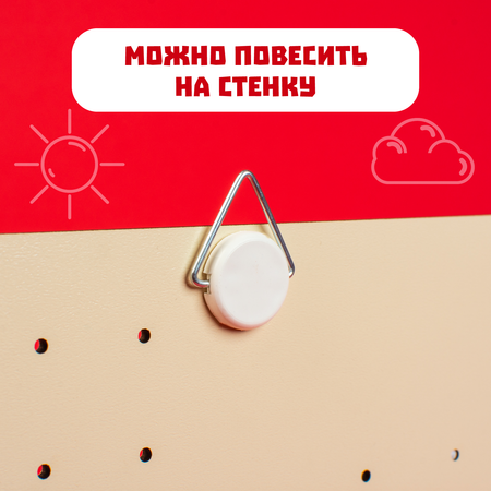 Игрушка Лесная мастерская развивающий центр