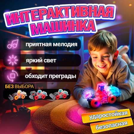 Экскаватор 1TOY Интерактивный