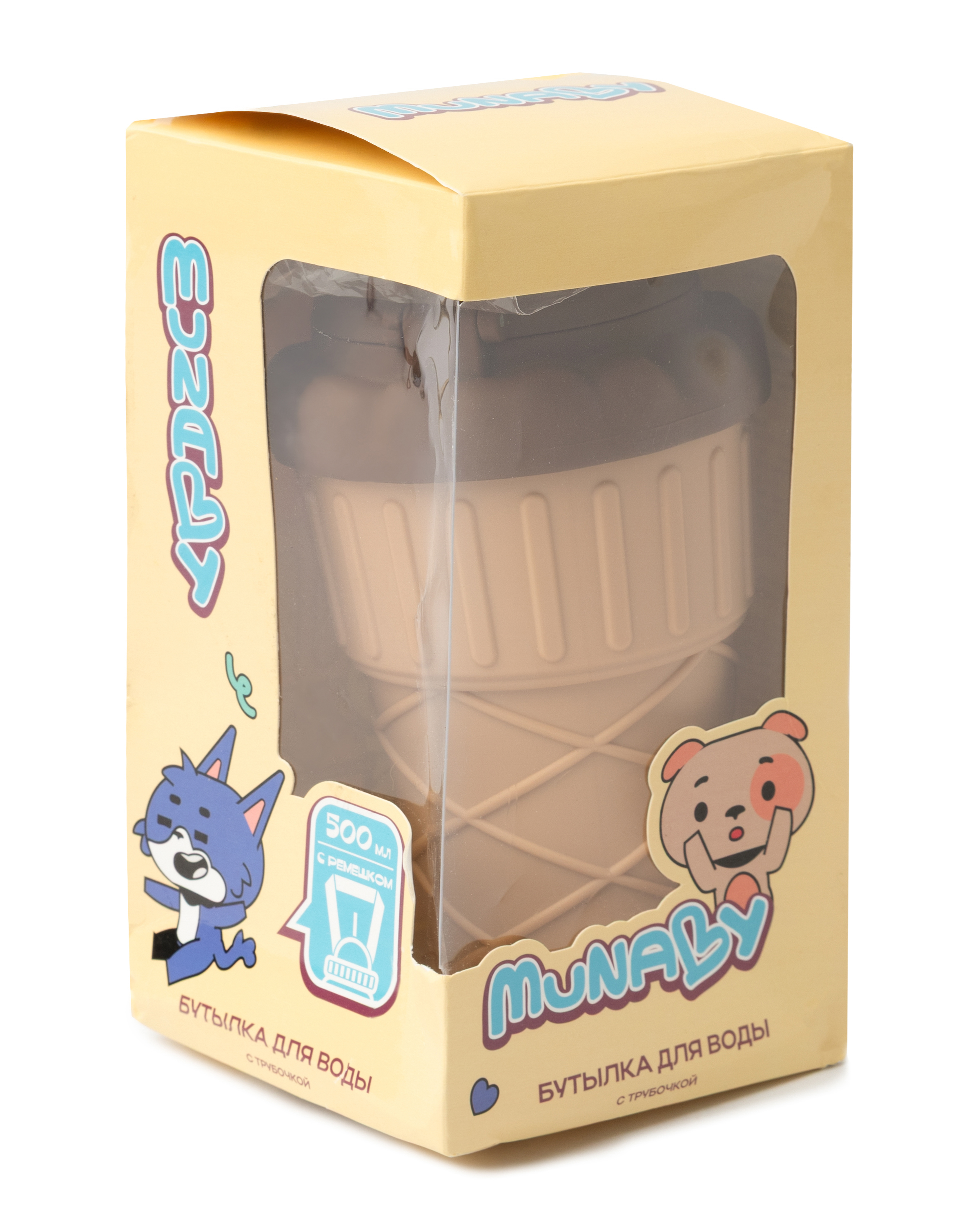 Бутылка Munaby Мороженое 500 мл - фото 5