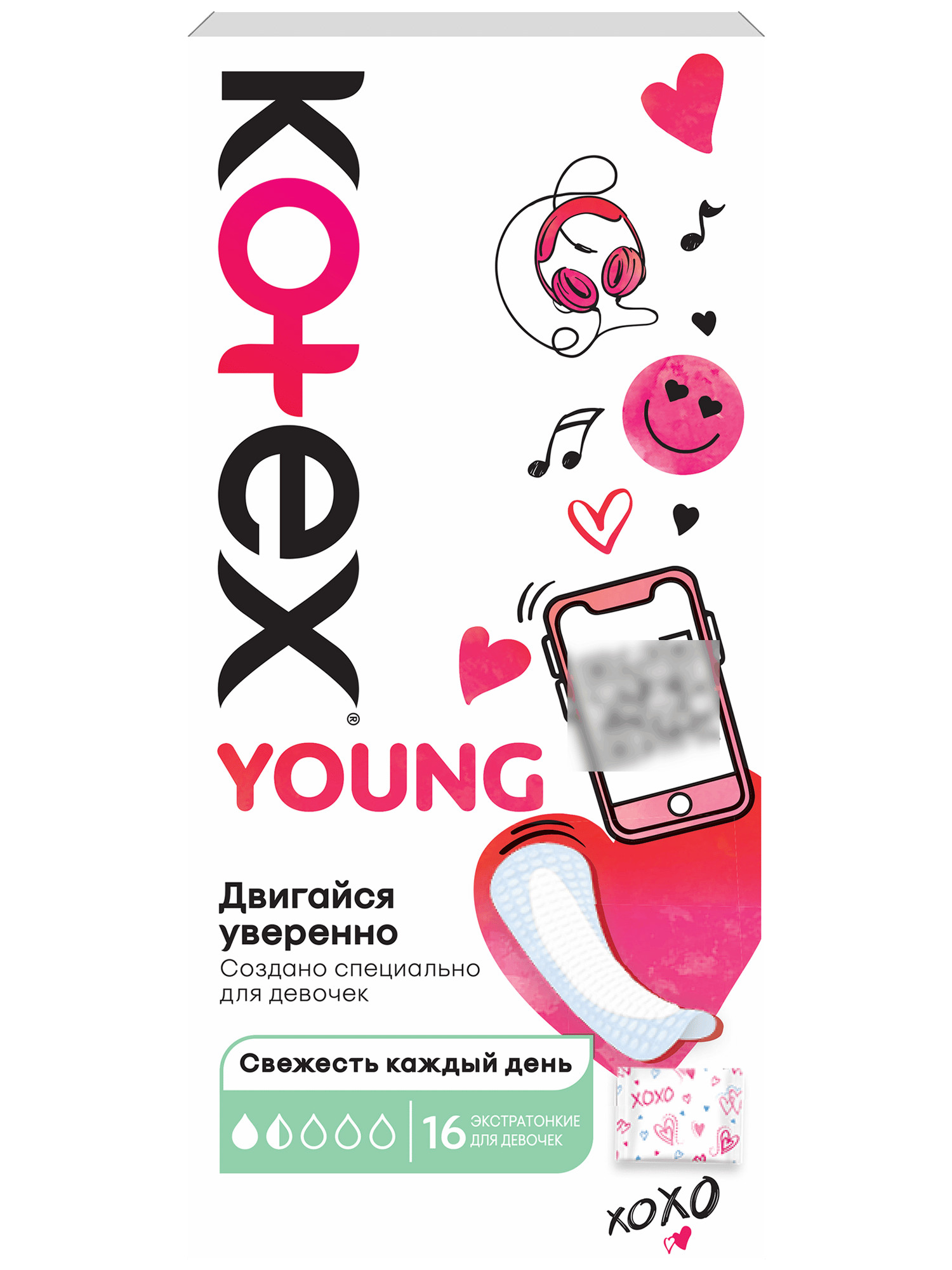 Прокладки ежедневные KOTEX для девочек Янг 16шт - фото 1