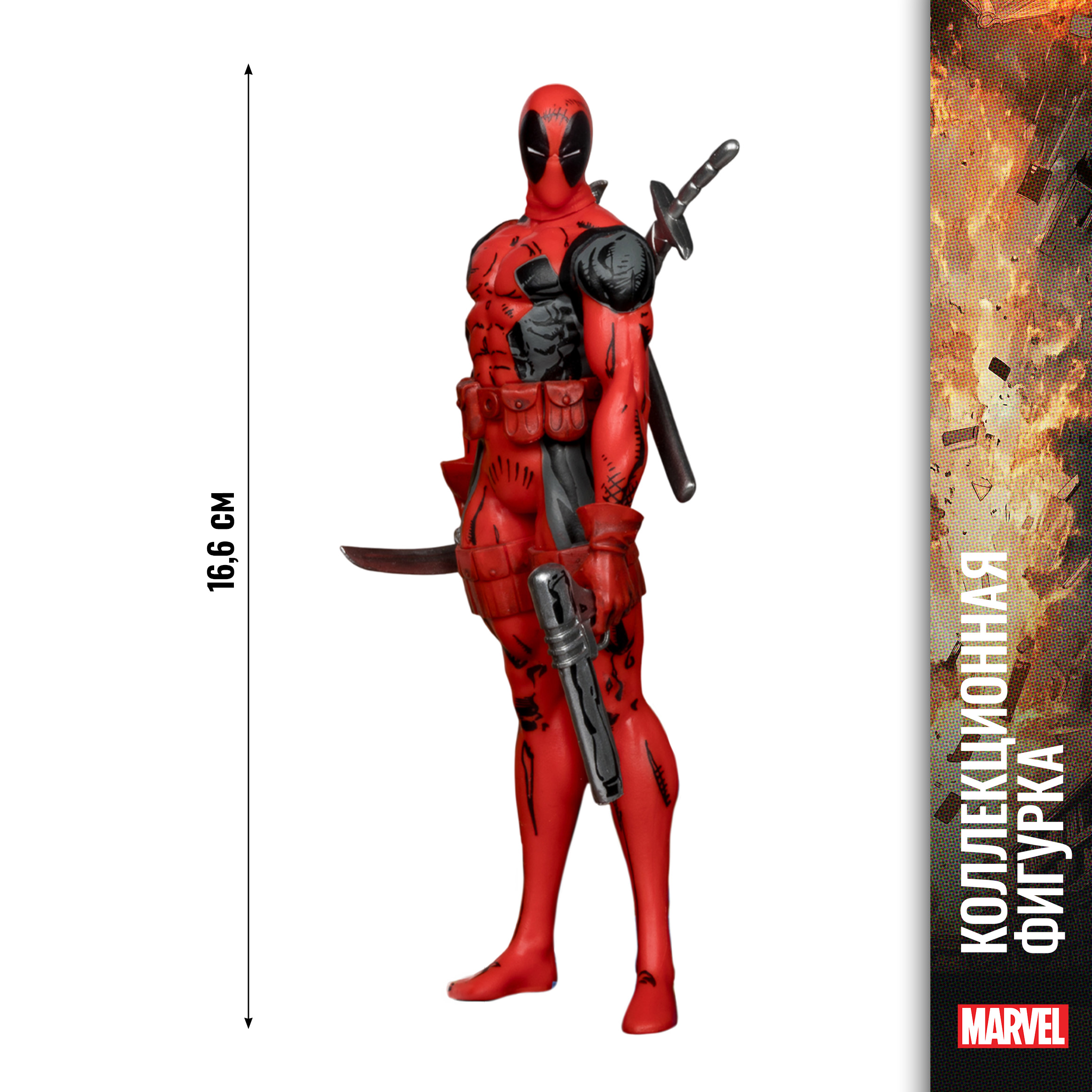 Фигурка McFarlane Toys - фото 4