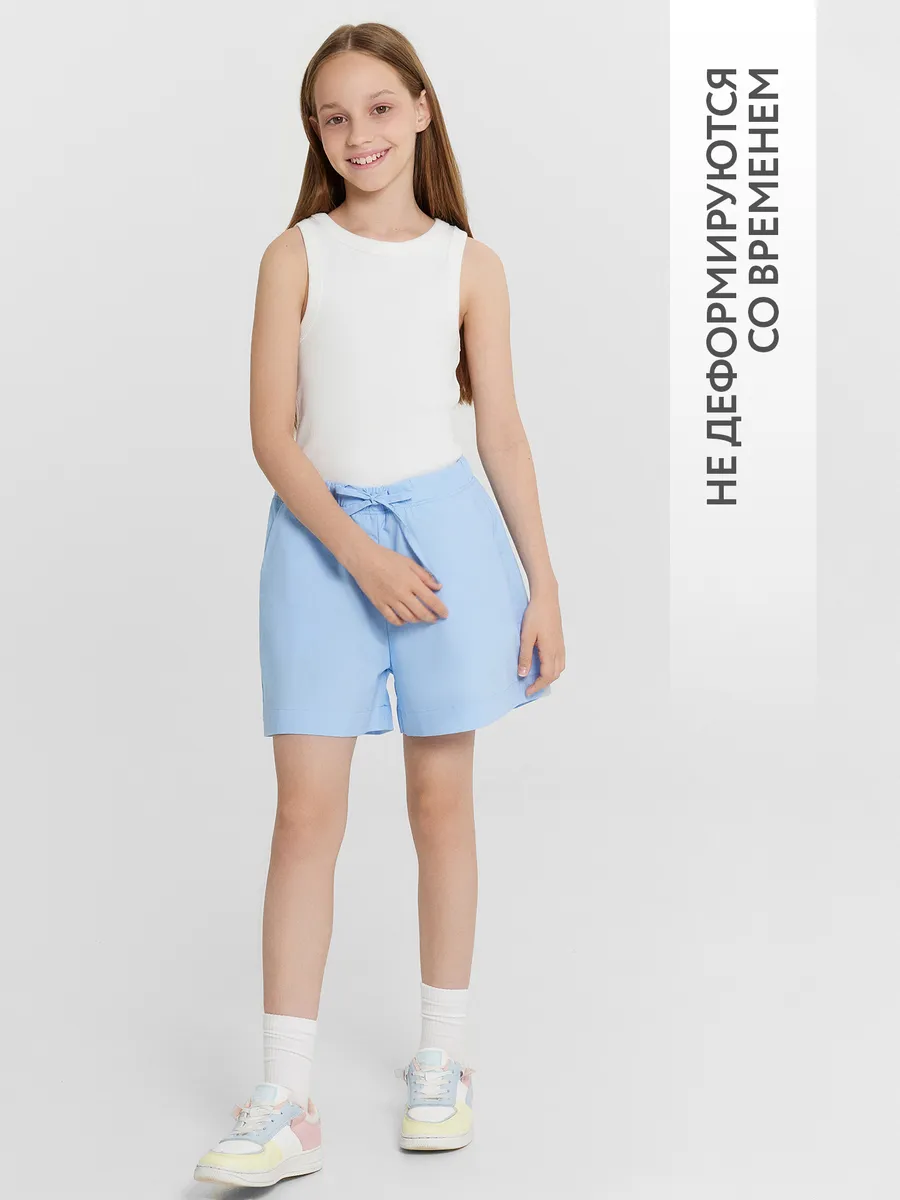 Шорты Mark Formelle (Марк Формэль) 137759/небо - фото 6