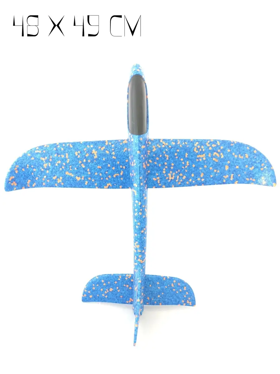 Летающая игрушка CS Toys FX702T-blue - фото 1