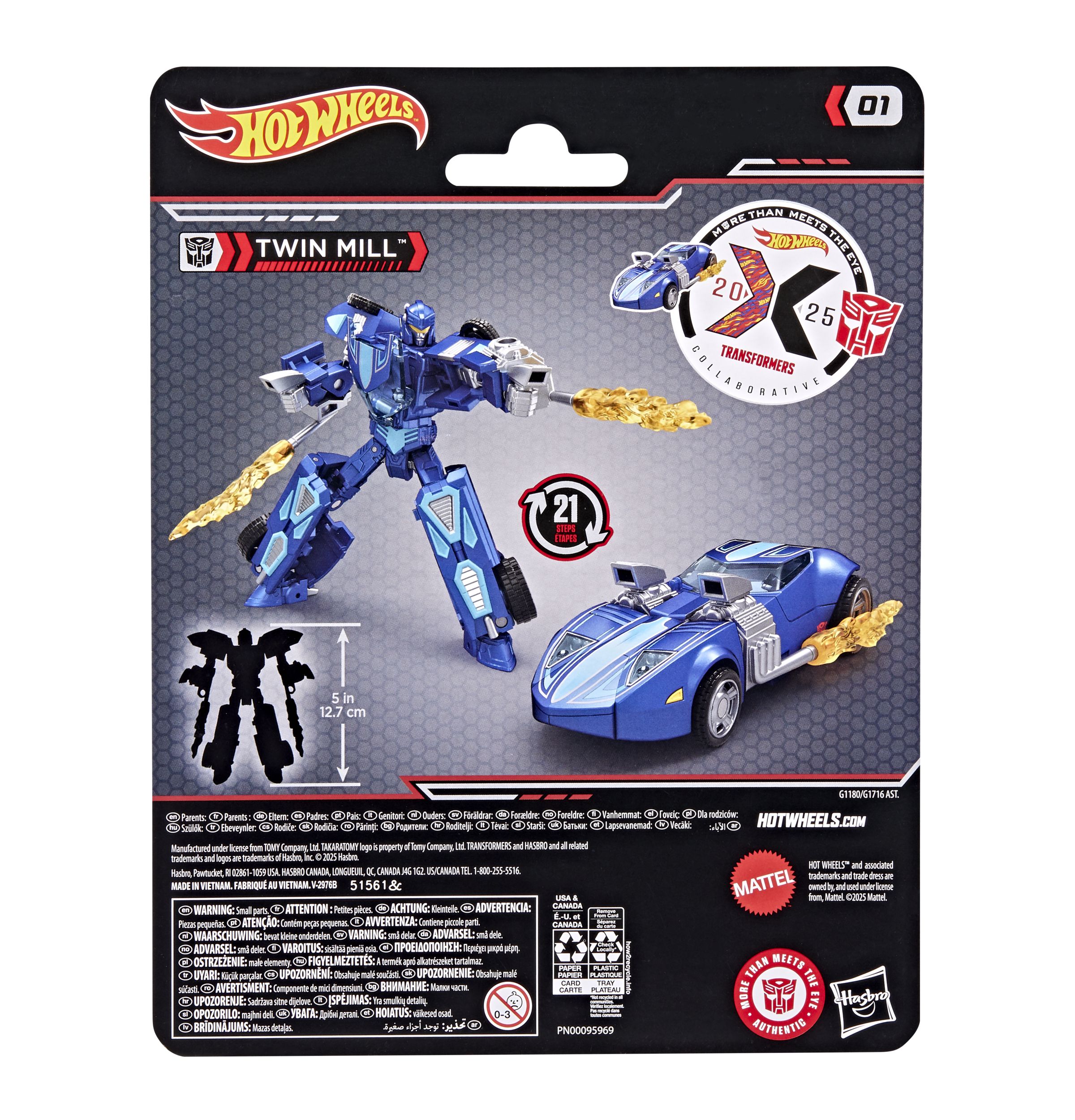 Фигурка Hasbro Twin Mill - фото 4