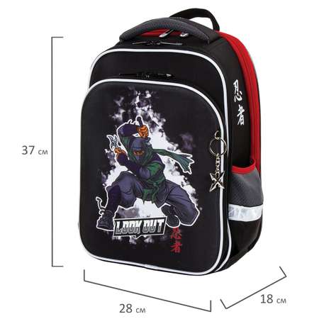 Ранец Brauberg Quadro Ninja