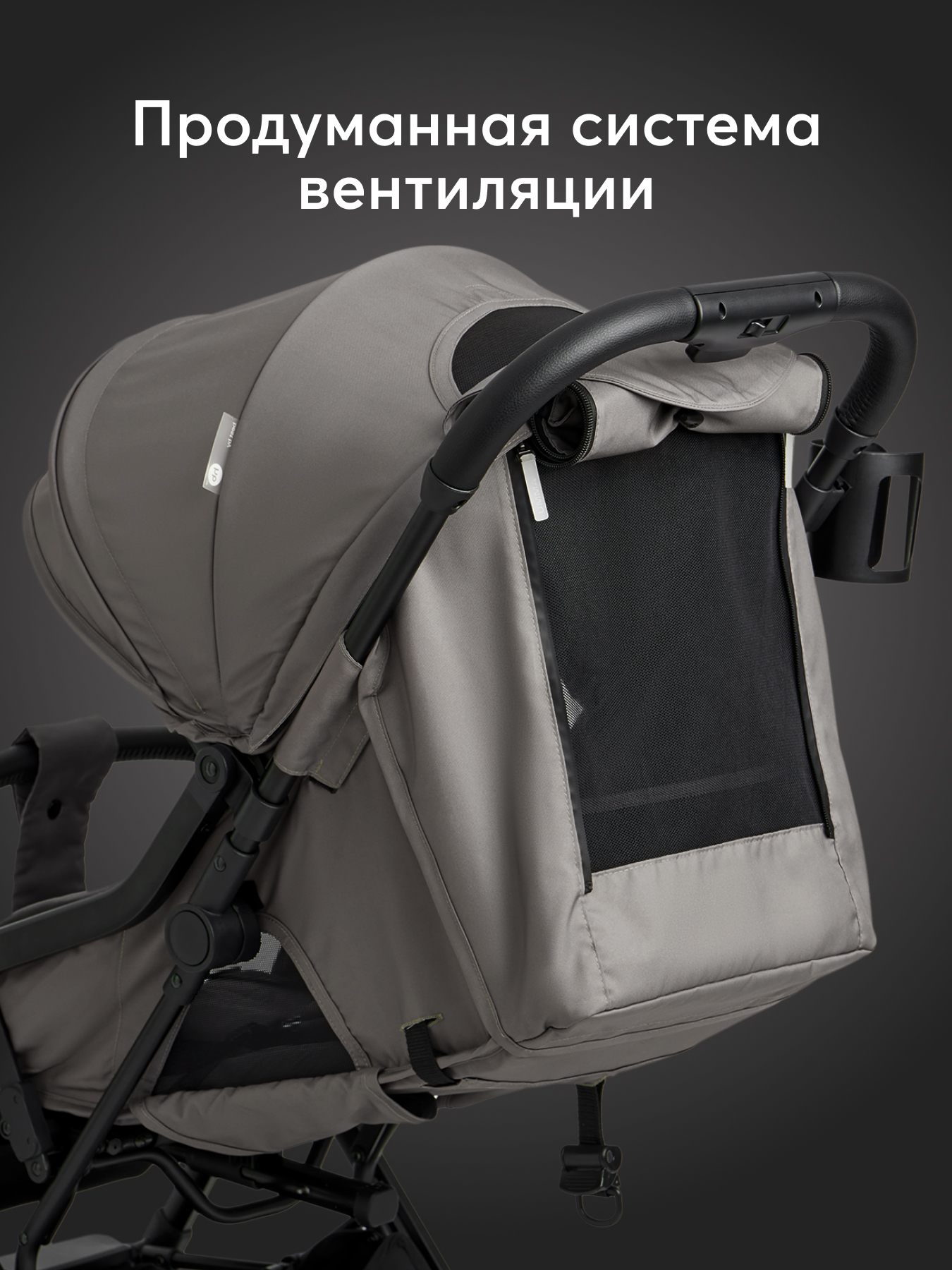 Коляска прогулочная Happy Baby Umma серый - фото 2