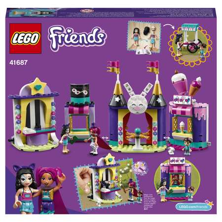 Конструктор LEGO Friends Киоск на Волшебной ярмарке