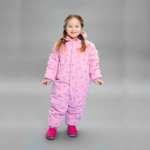 Комбинезон STELLAS KIDS