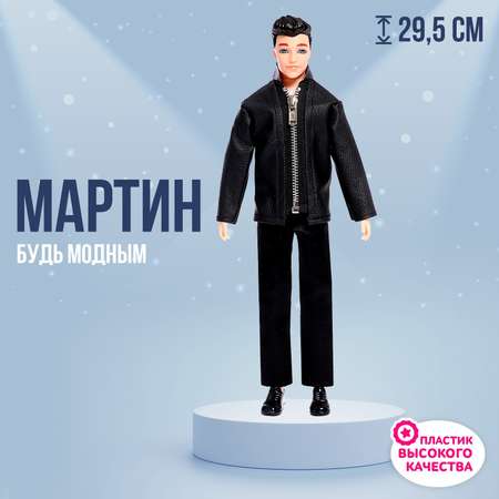 Кукла модельная Sima-Land