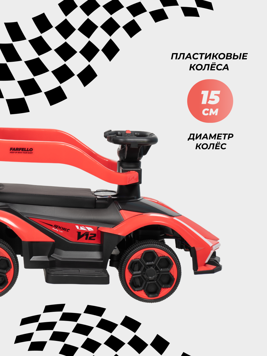 Каталка Farfello K256 с ручкой красный - фото 2