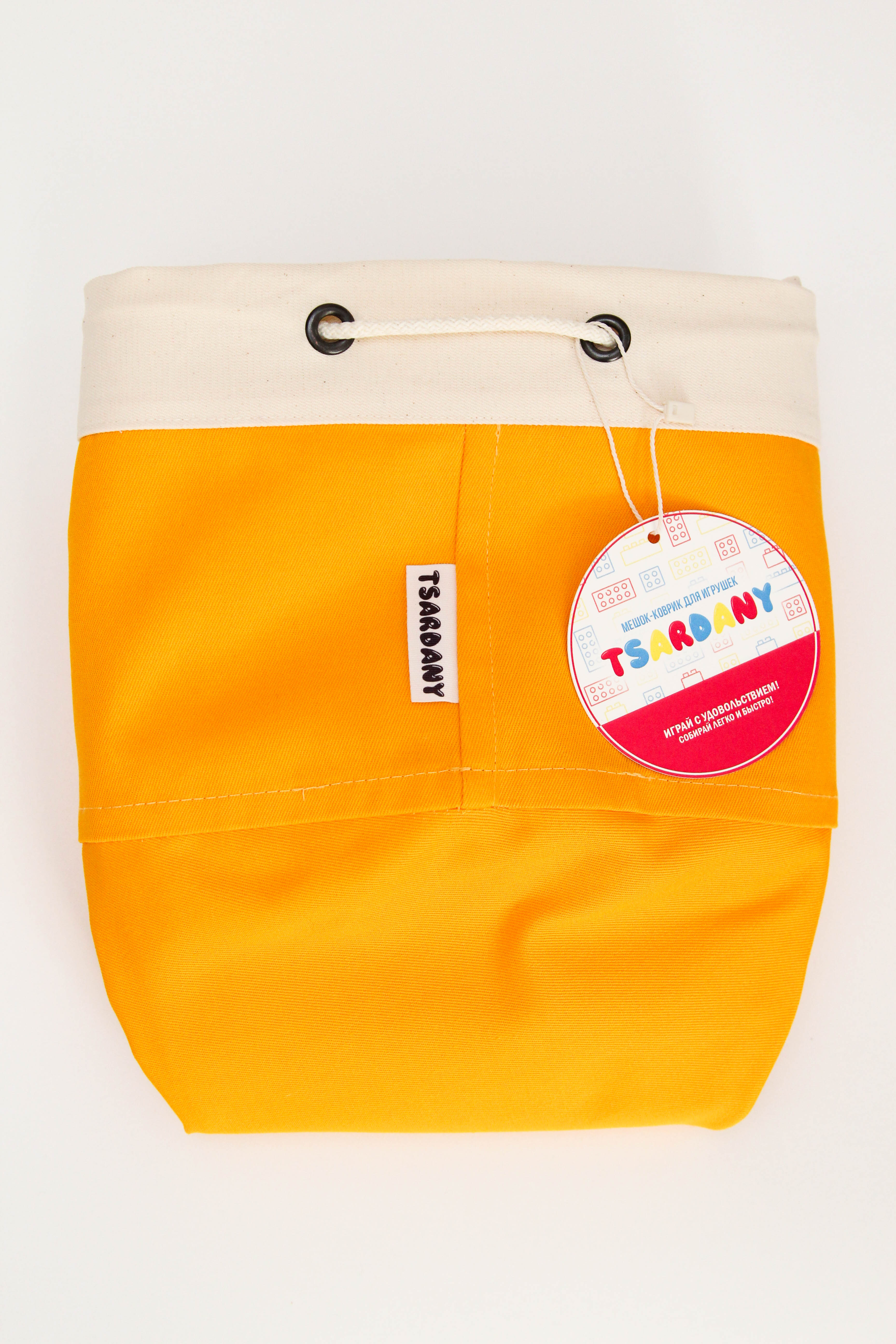 Мешок для игрушек TSARDANY L yellow - фото 4