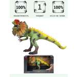 Игровой набор Masai Mara Дилофозавр