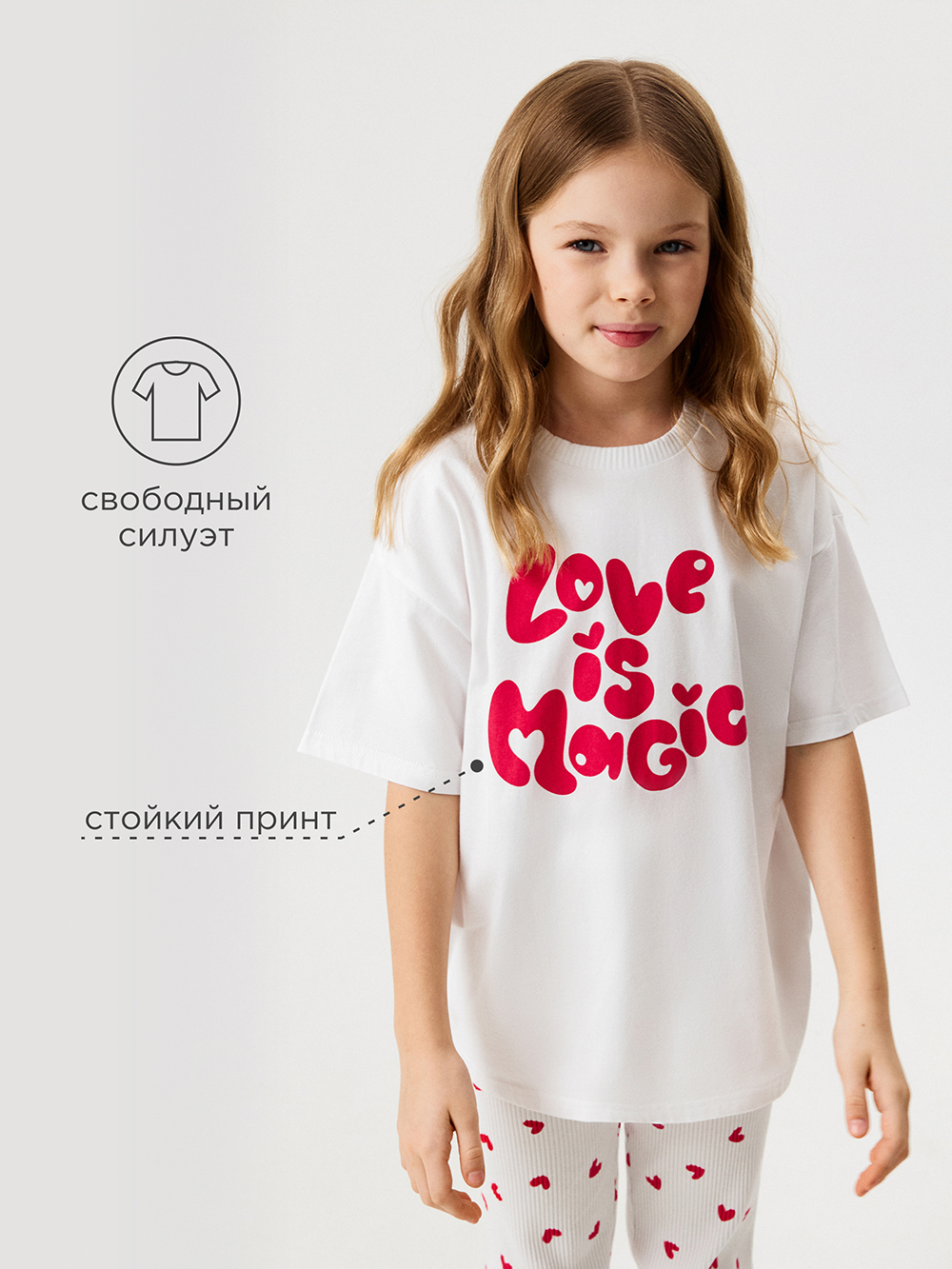 Пижама Acoola 20234280025_0084266 - фото 3