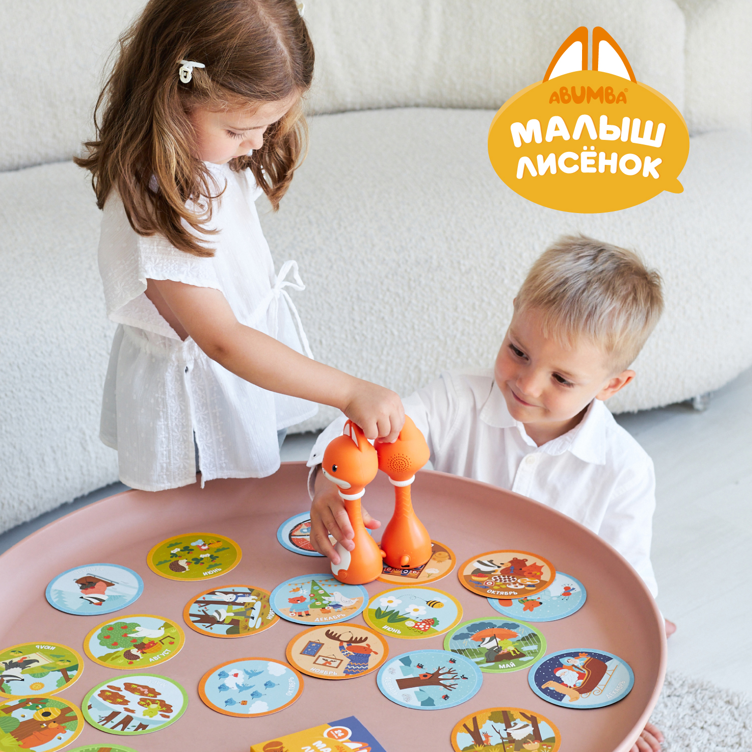 Игрушка alilo Времена года - фото 6