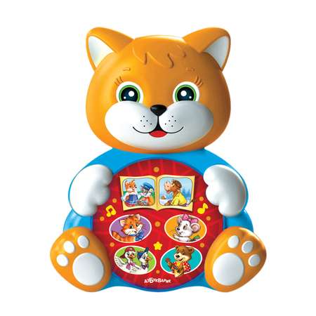 Игрушка Азбукварик