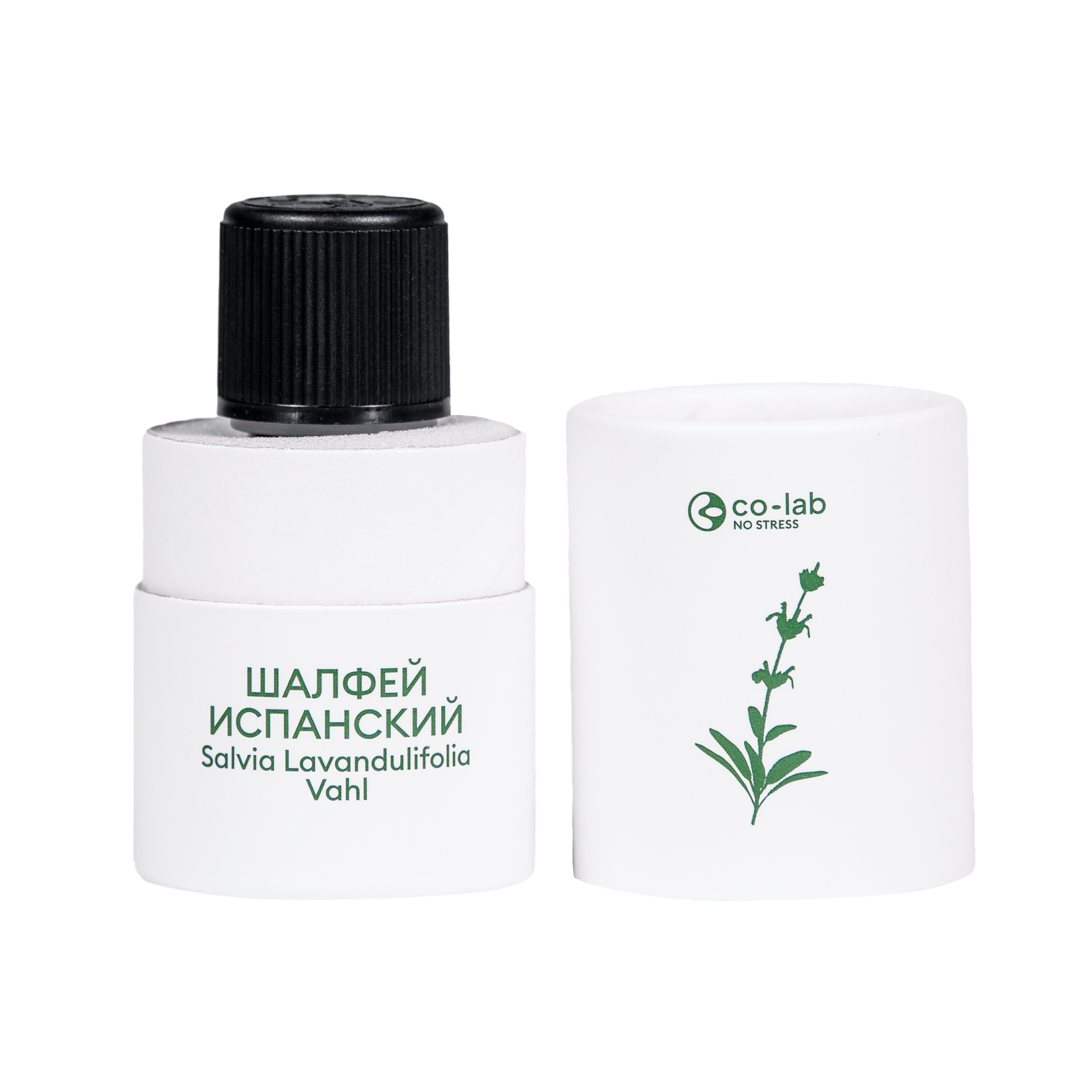 Эфирное масло Co-lab Шалфей Испанский 10 мл - фото 4