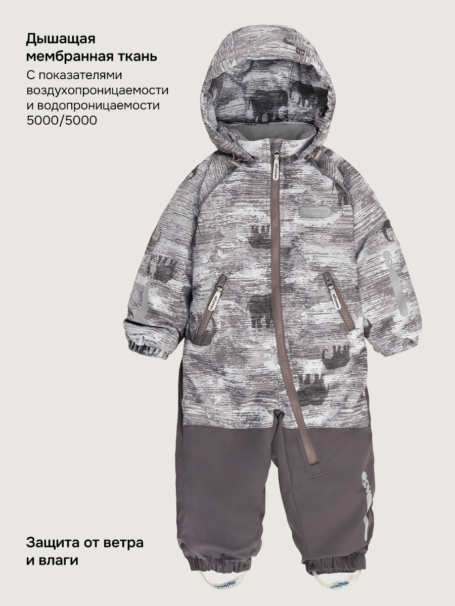 Комбинезон NIKASTYLE 8м1126 орех/асфальт - фото 4