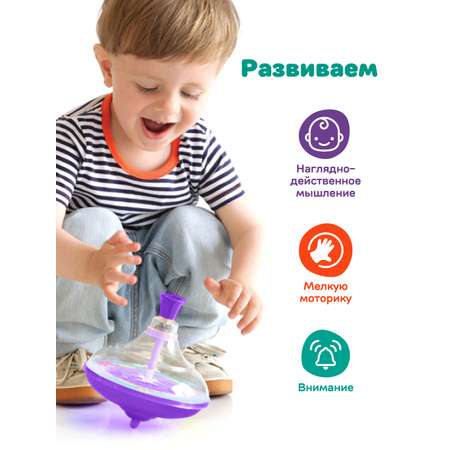 Игрушка Жирафики юла Космос