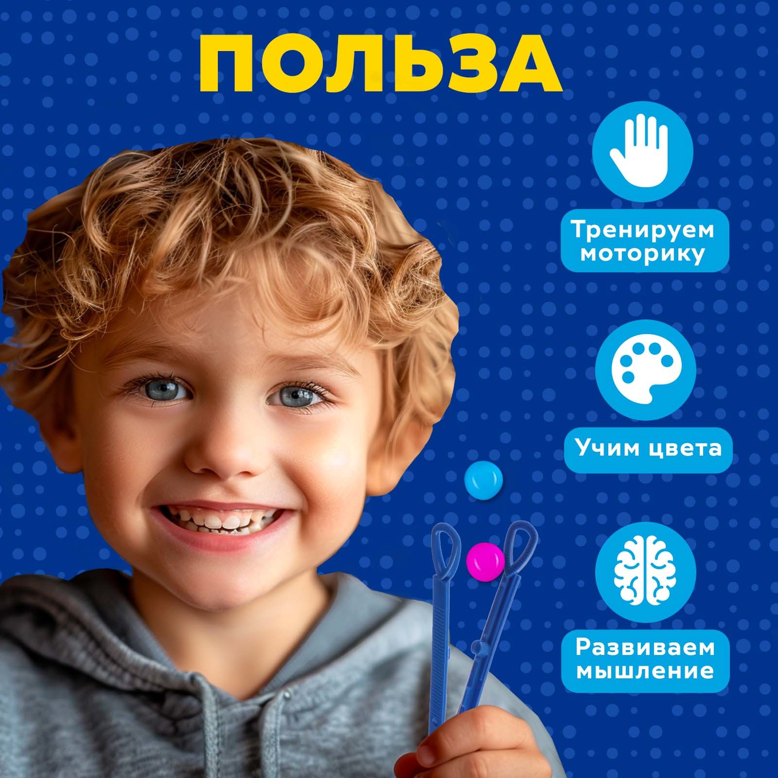 Игрушка Sima-Land сортер - фото 2