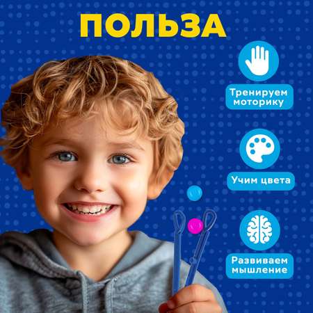 Игрушка Sima-Land сортер