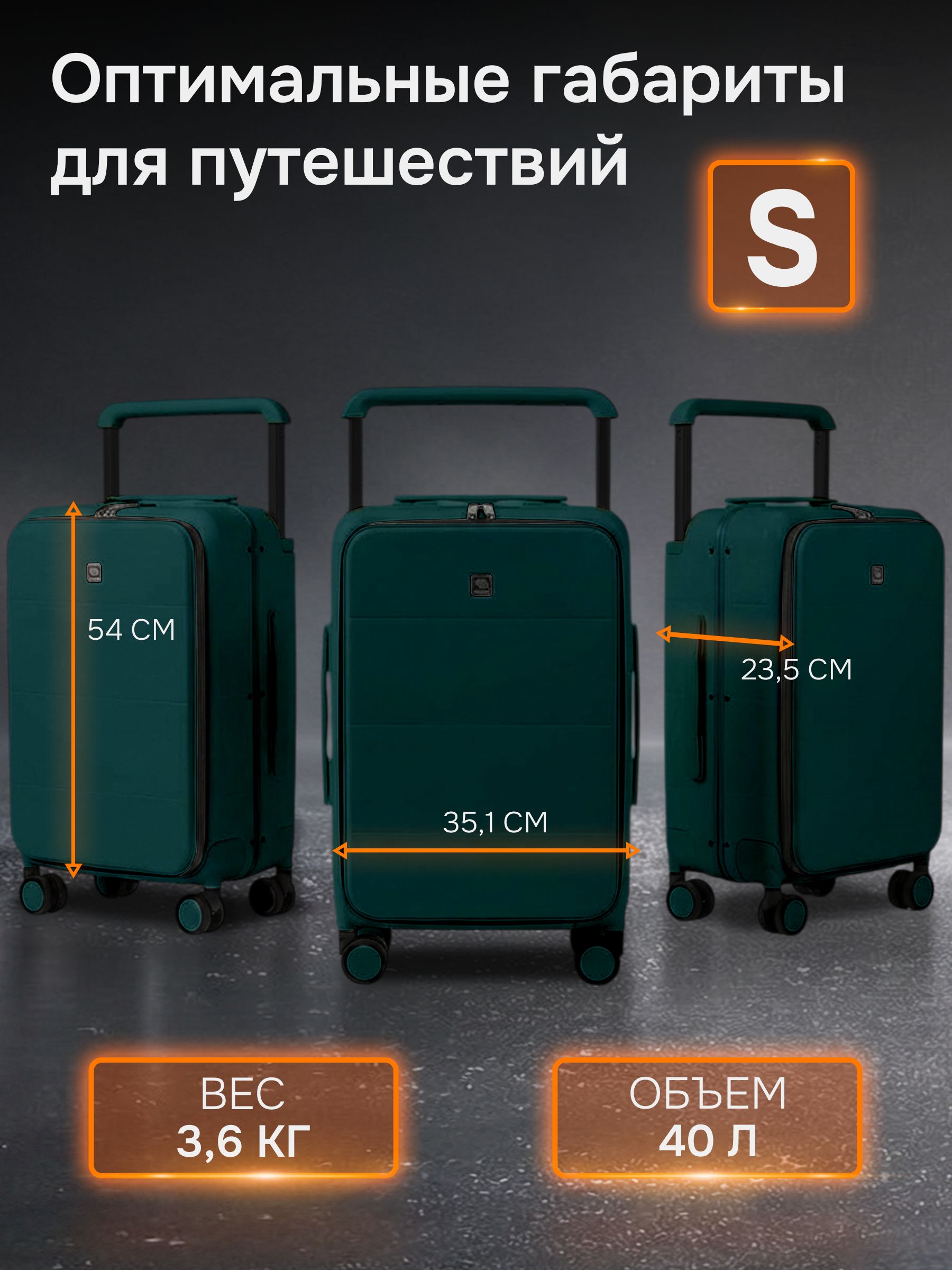 Чемодан Hanke - фото 4