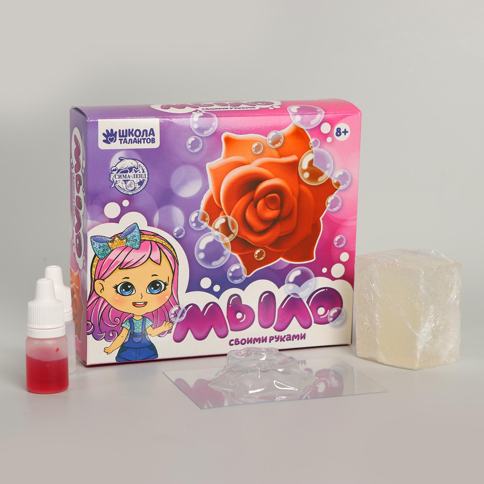 Набор Школа Талантов Прекрасная роза мыло - фото 2