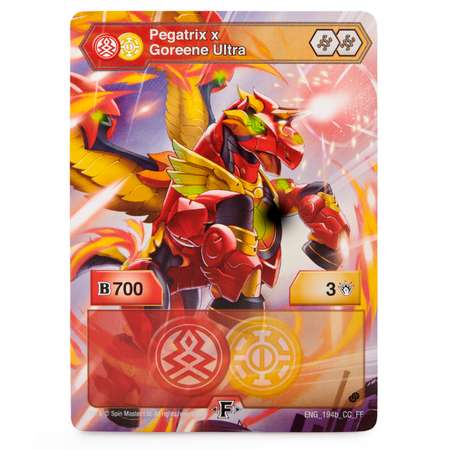Игровой набор Bakugan