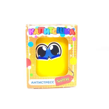 Сквиш WellToy