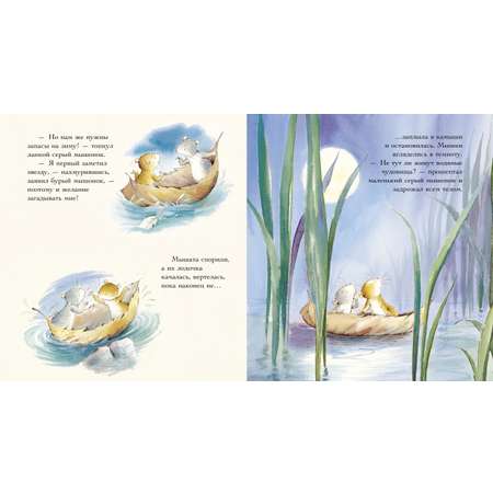 Книга Clever Книжки-картинки