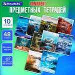 Тетрадь Brauberg 48 лист. 12 шт.