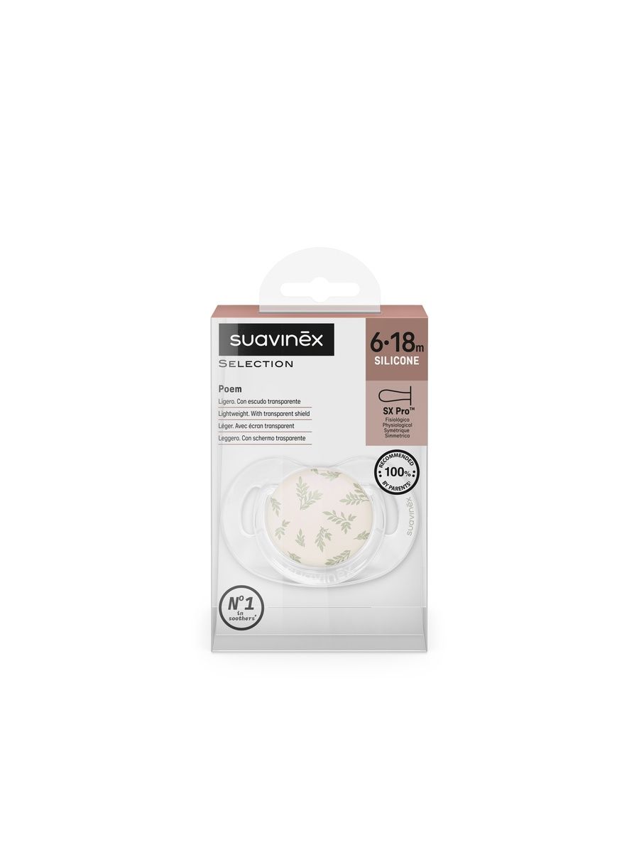 Пустышка Suavinex силикон ортодонтическая от 6 мес. 1 шт. - фото 8