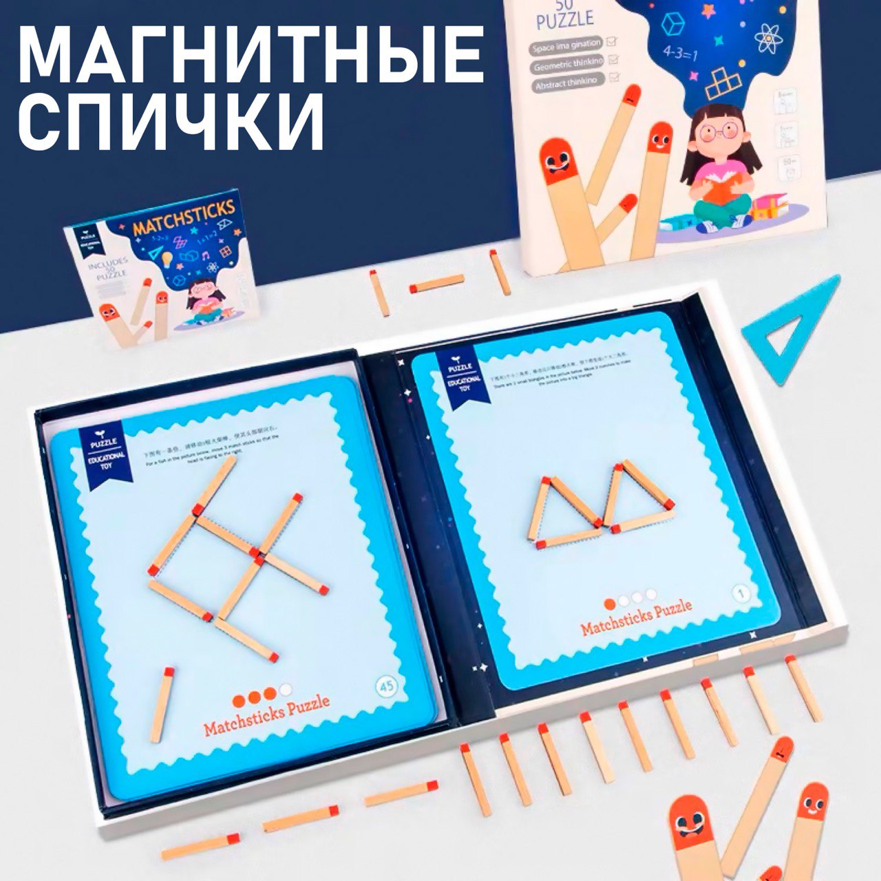 Игрушка MyMoon сортер Монтессори - фото 1