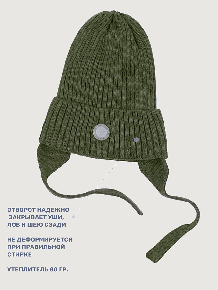 Комплект NIKASTYLE 12з16025 хаки - фото 3
