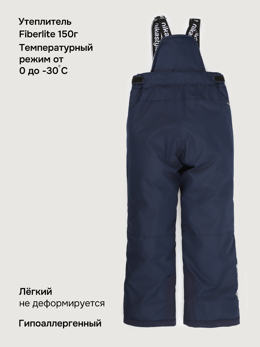 Брюки NIKASTYLE 2з4724 неви - фото 7