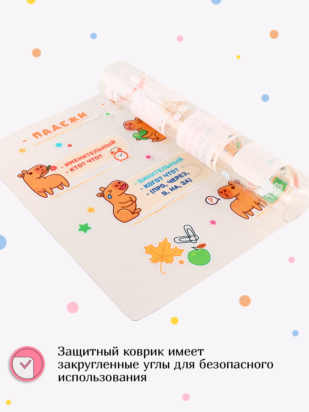Коврик настольный Varmax - фото 6