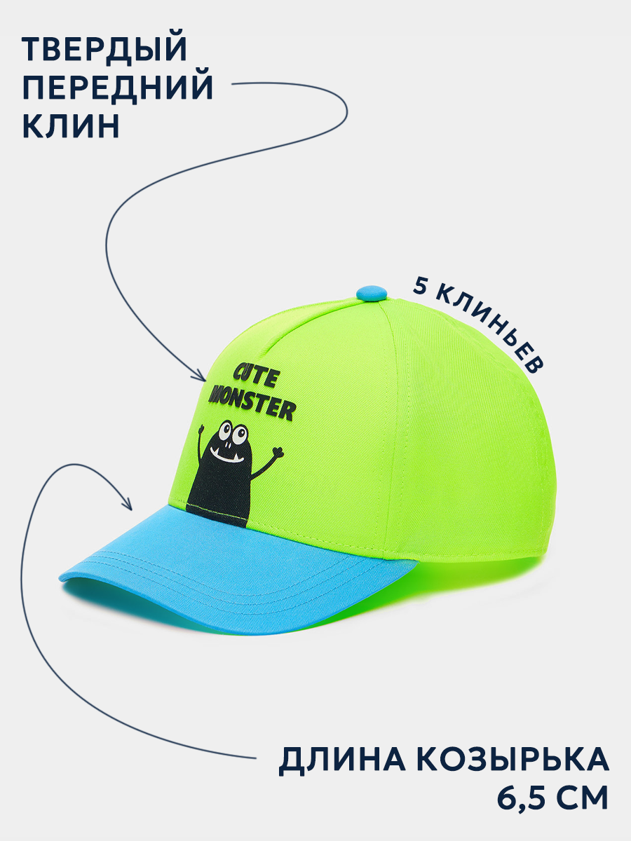 Бейсболка Totti Kids МС-4011 - фото 4