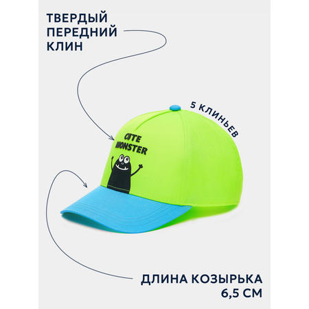 Бейсболка Totti Kids