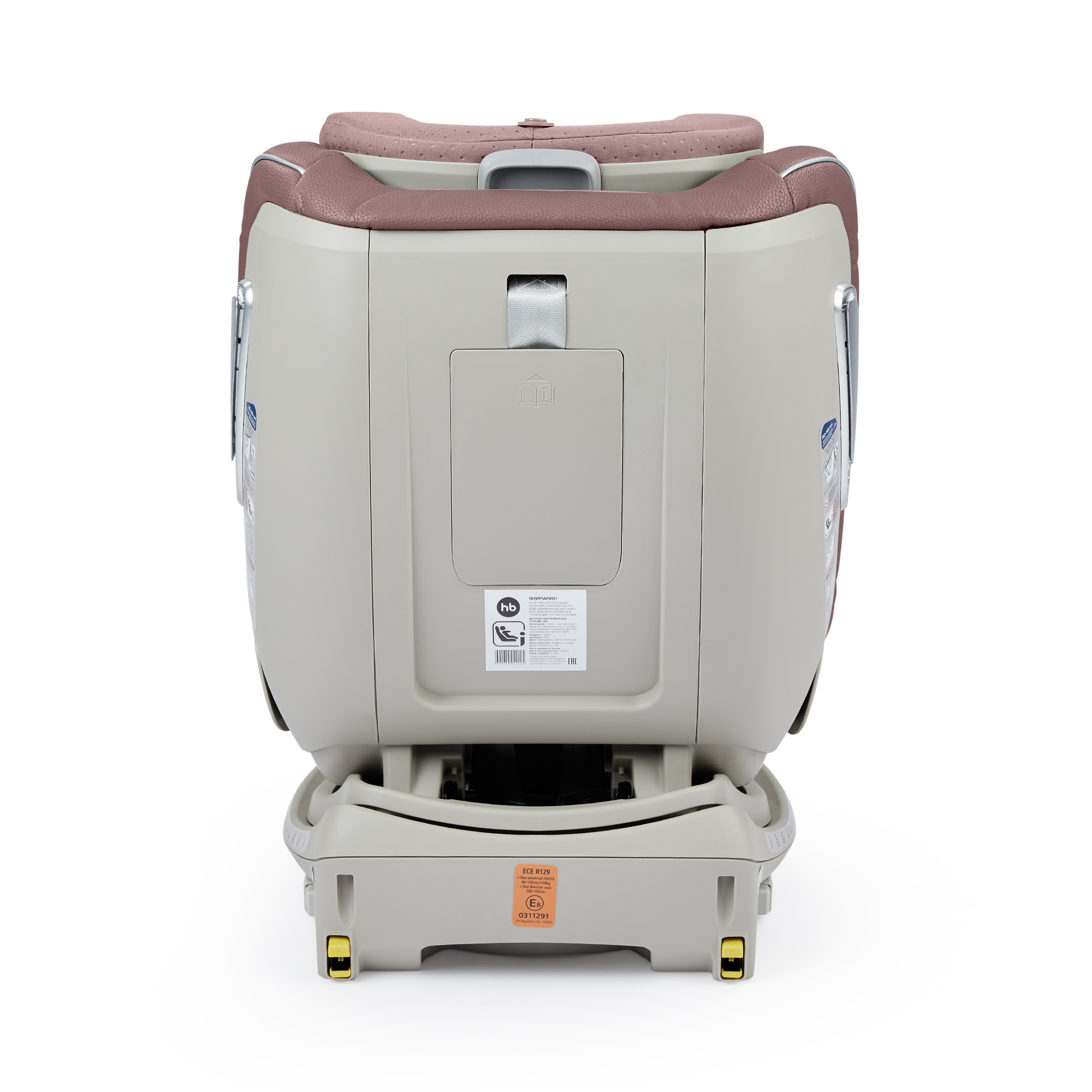 Автокресло Happy Baby I-Unix Isofix 0+/1/2/3 (0-36 кг) розовый - фото 18