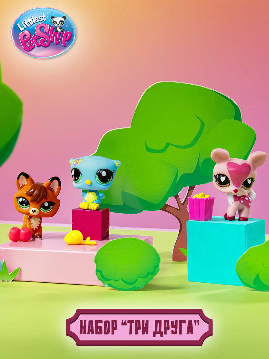 Игровой набор Littlest Pet Shop - фото 1