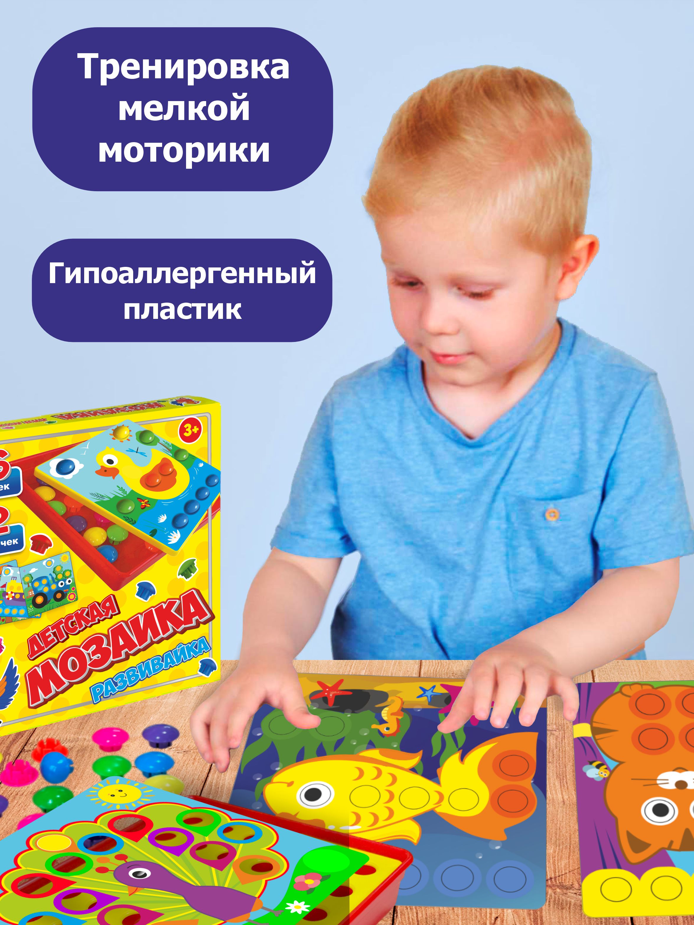 Мозаика KUBER HOME - фото 6