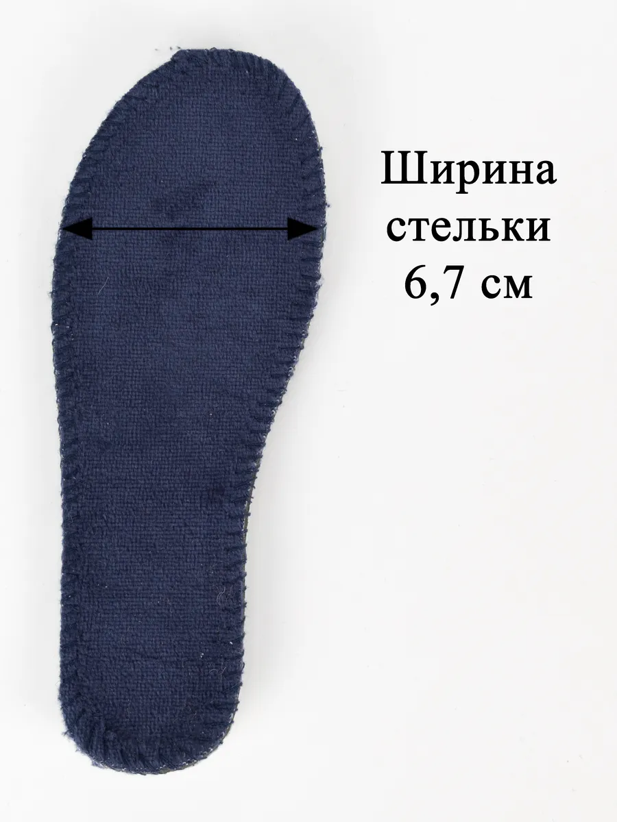 Ботинки KDX SKY-31 black - фото 14