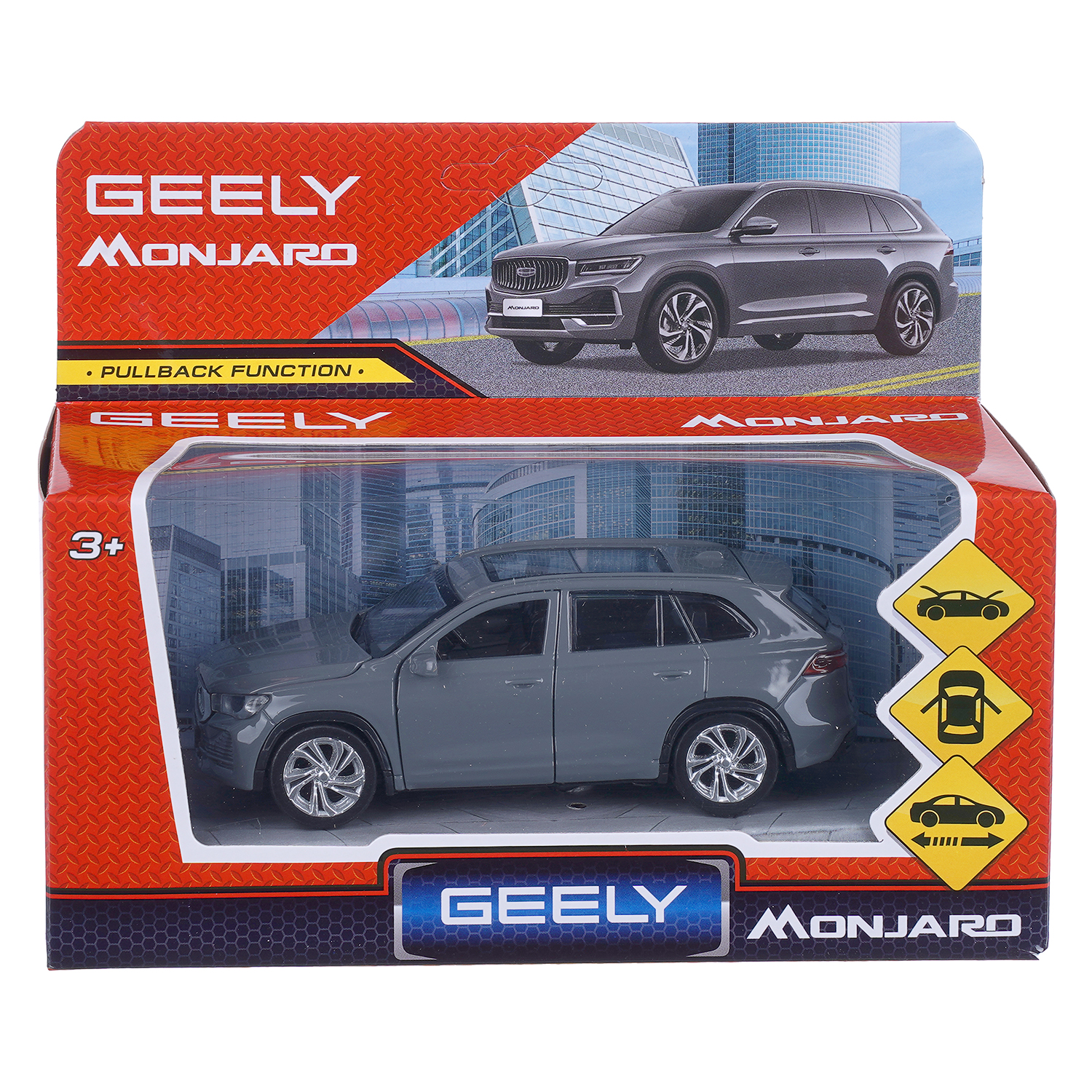Внедорожник Huada Toys Gelly Monjaro 410498 - фото 10