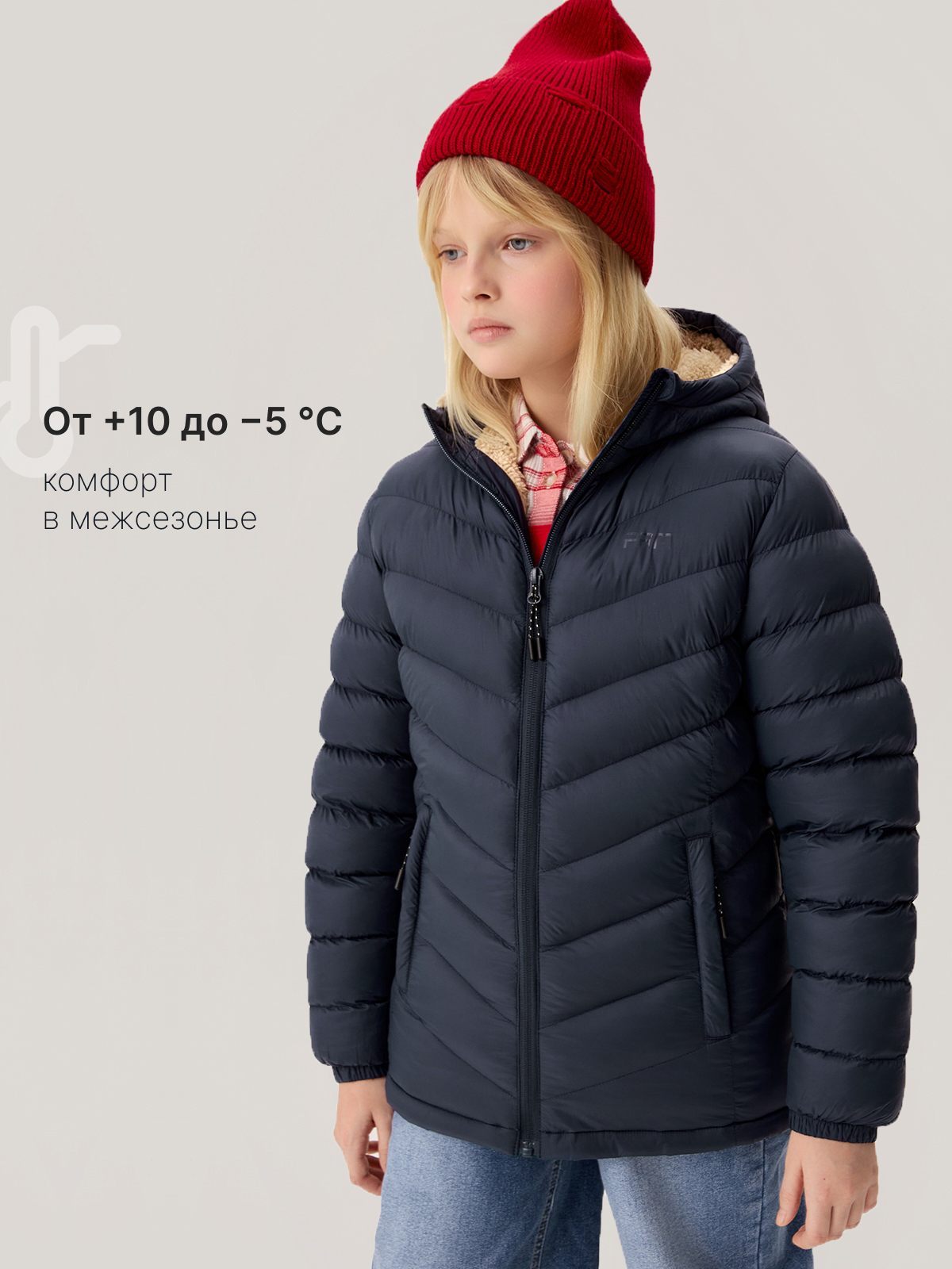 Куртка Premont SR614225BLUE - фото 2